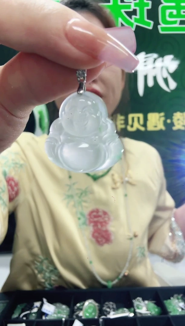 未镶嵌1石英质玉（非洲翠）/3418