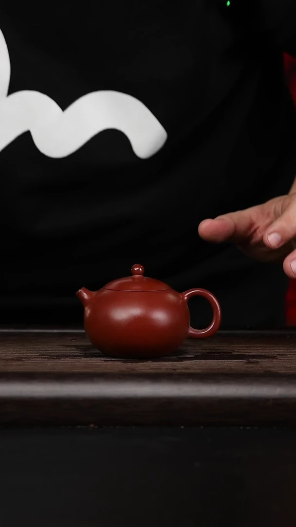 【闪购商品】紫砂茶壶黄龙山原矿紫砂壶