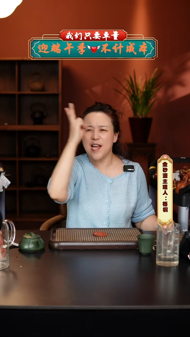 茶壶紫砂一鸣惊人 知足常乐紫砂雕塑