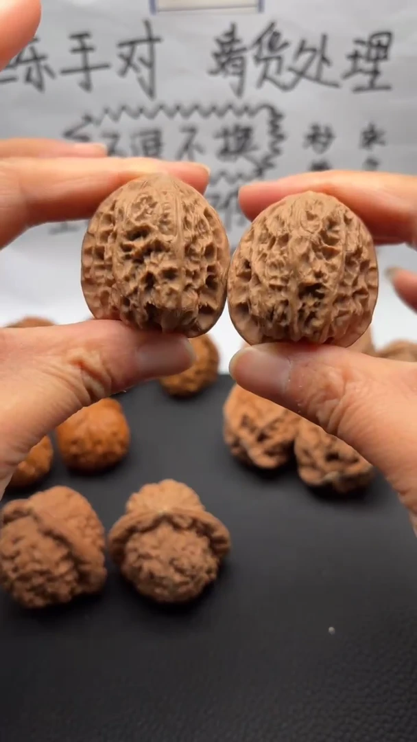 把件文玩核桃67野狼