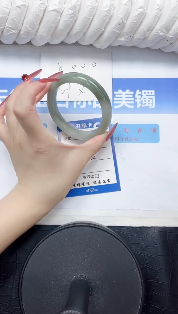 石英质玉手镯未镶嵌30-58