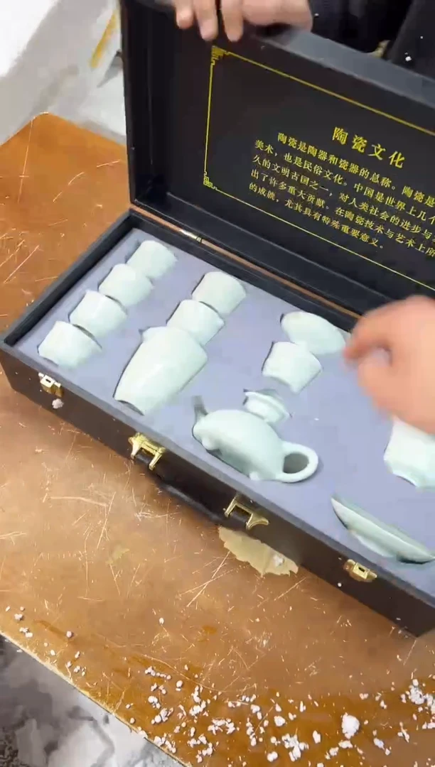 【闪购商品】其他其他其他其他其他1