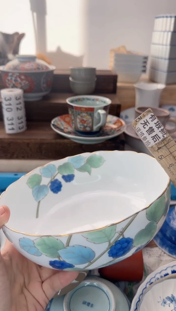 茶杯紫砂泽*299淘艺中古瓷器全场满18元包邮