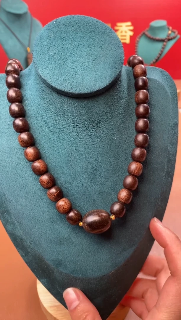 【闪购商品】沉香手串M紫棋玉化10*10老型三圈款