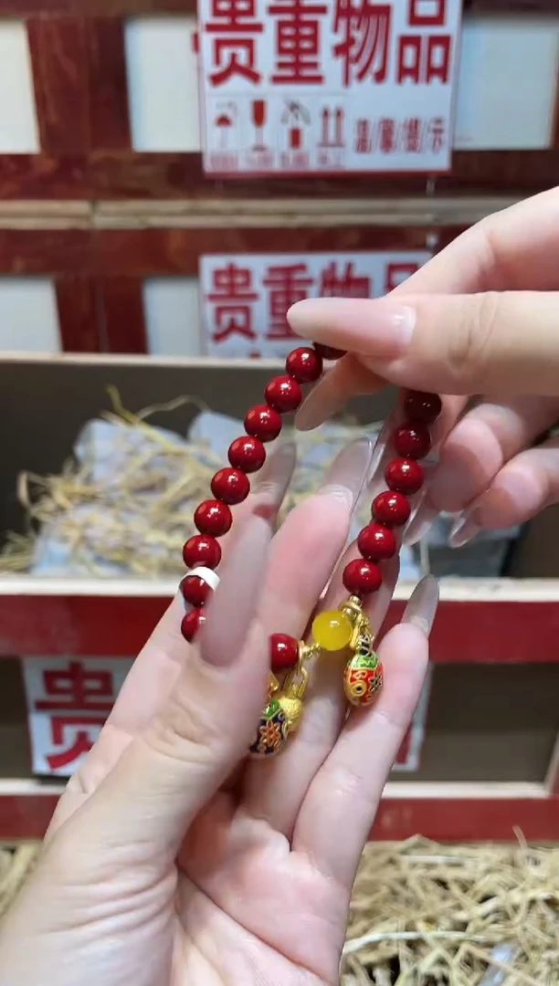 精品手串闪购链接（多样性发其一）￥
