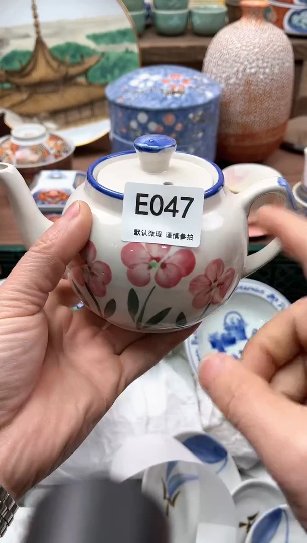 【闪购商品】瓷片047