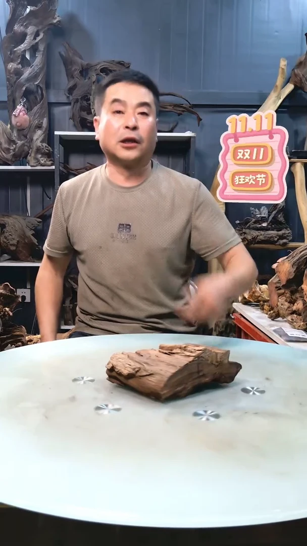 乐***4660清香阁清香阁清香阁