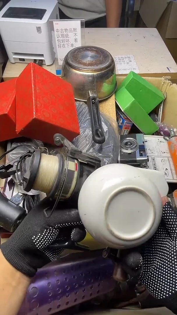 ?***8二手商品不退不换