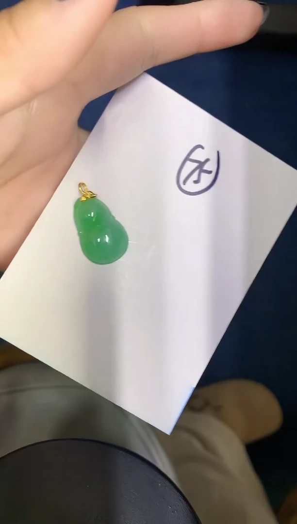 【闪购商品】翡翠颈饰18K金镶嵌00000000000