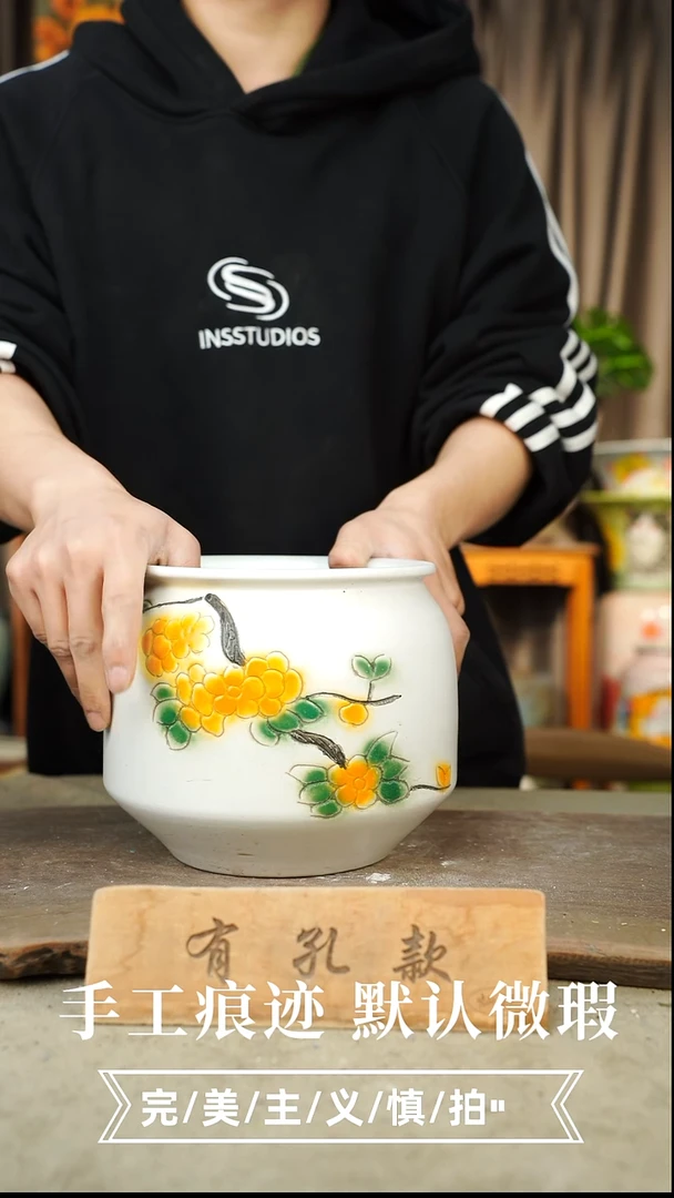 摆件12-22口19高18有孔误差1-2默认微瑕手工花器
