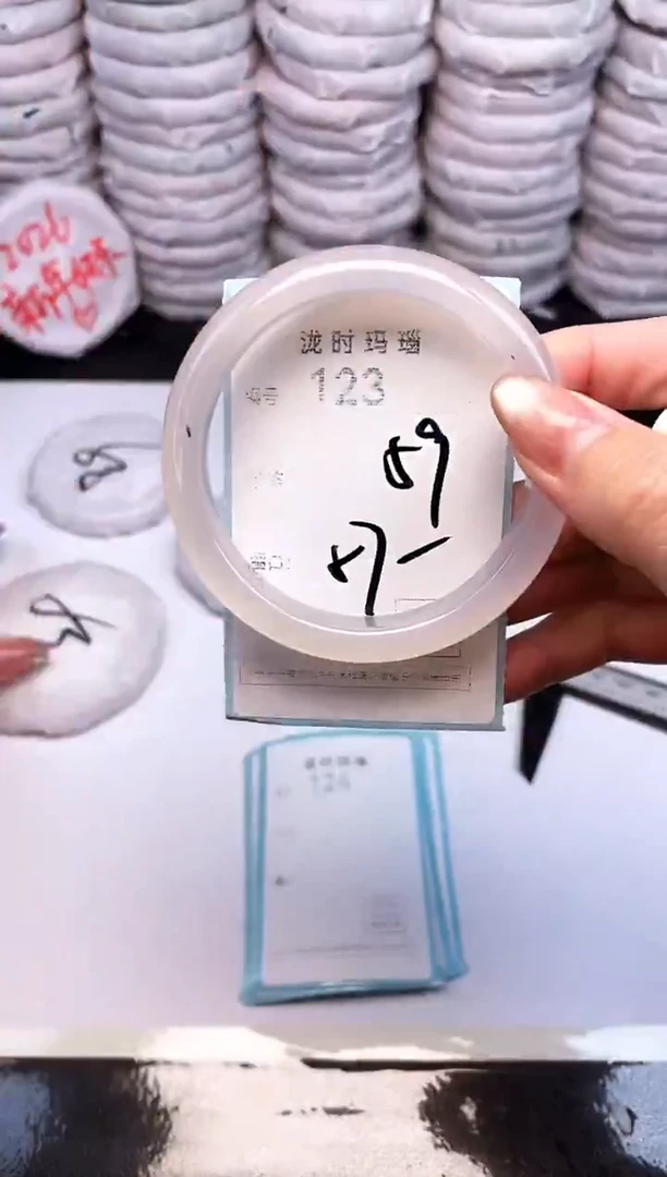 手镯玛瑙/玉髓未镶嵌123