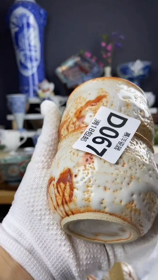 2点关注亮灯牌满18包邮感谢支持