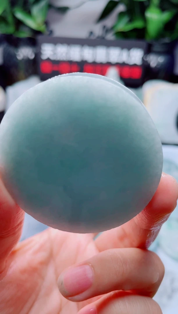 翡翠未镶嵌颈饰华3214