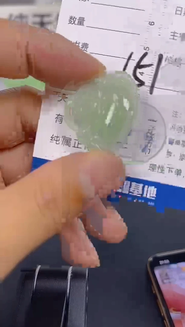 颈饰未镶嵌翡翠纯天然缅甸翡翠A货