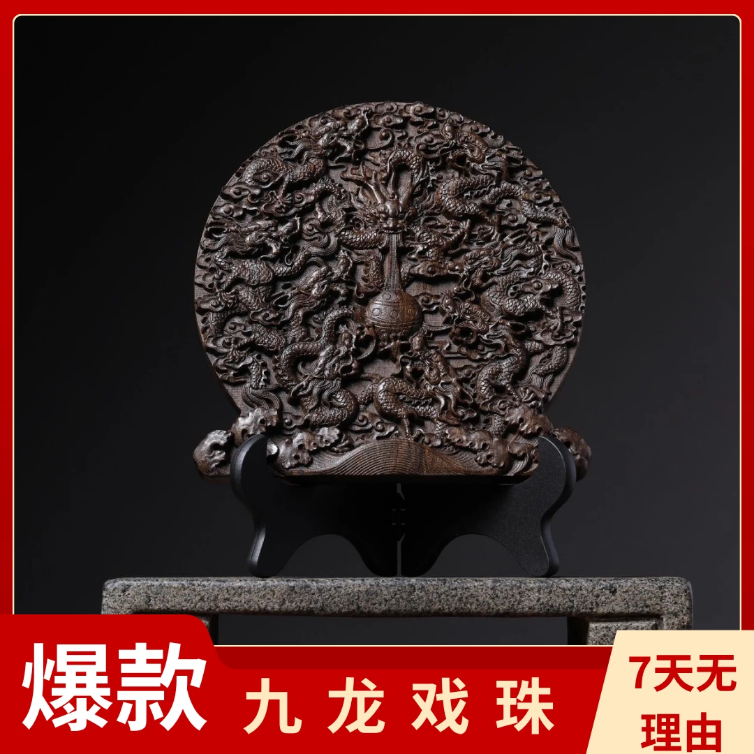 手工雕刻九龙聚瑞精美桌面摆件