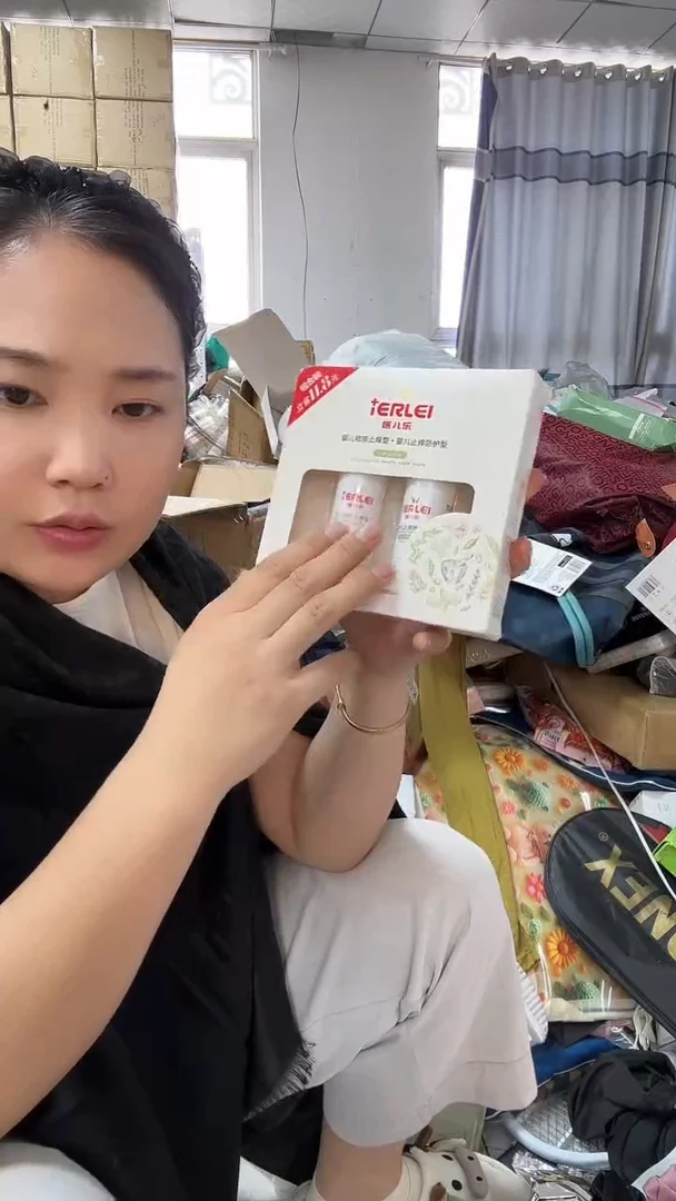 织物琪老板2号店商品看图片下单驱蚊组合