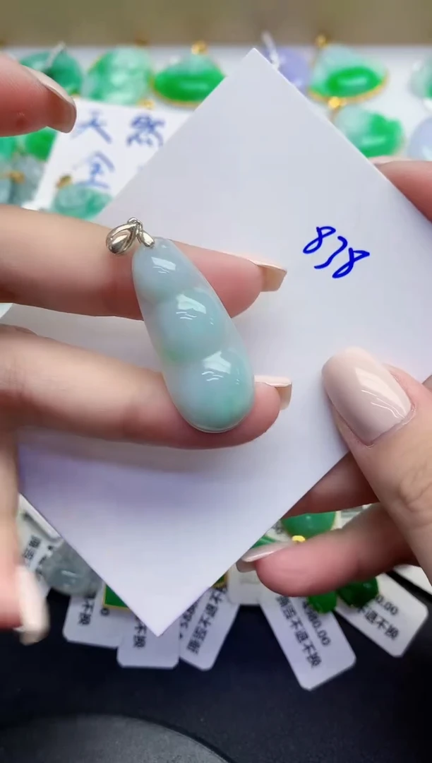 颈饰未镶嵌翡翠缅甸天然翡翠A货