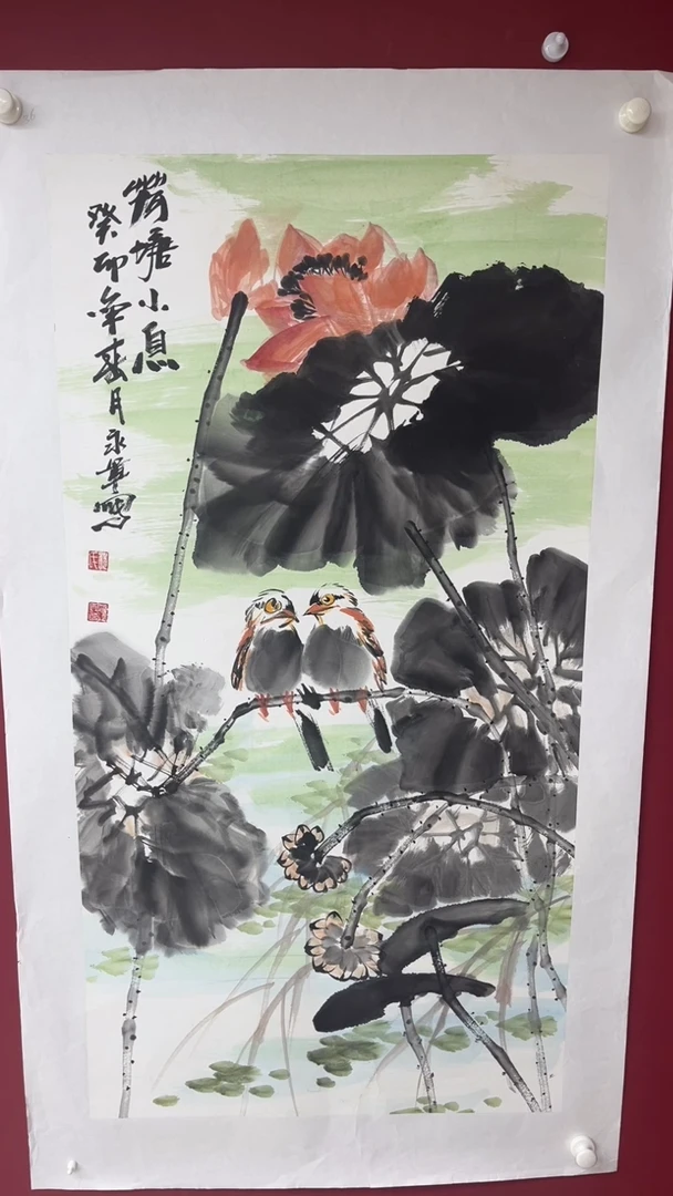 国画杨永军老师四尺整张
