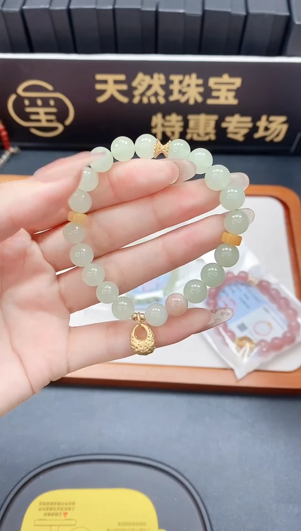 未镶嵌手链石英岩玉多样性发一SL017