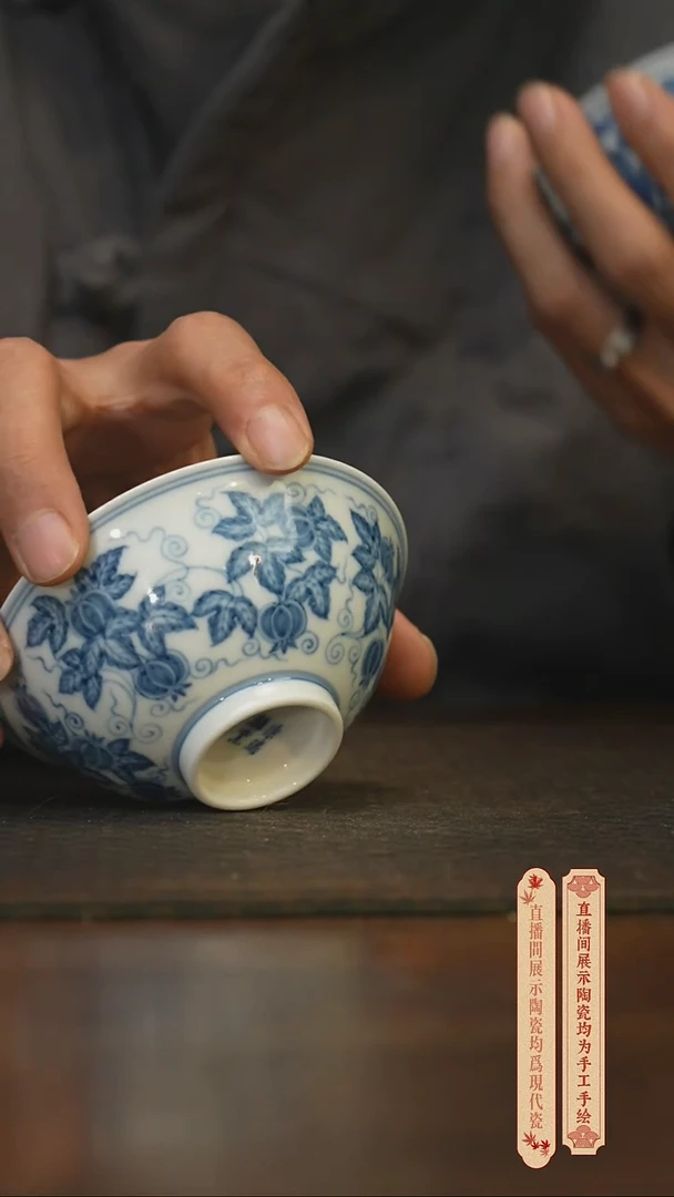 瓷片柴窑青花破价福利