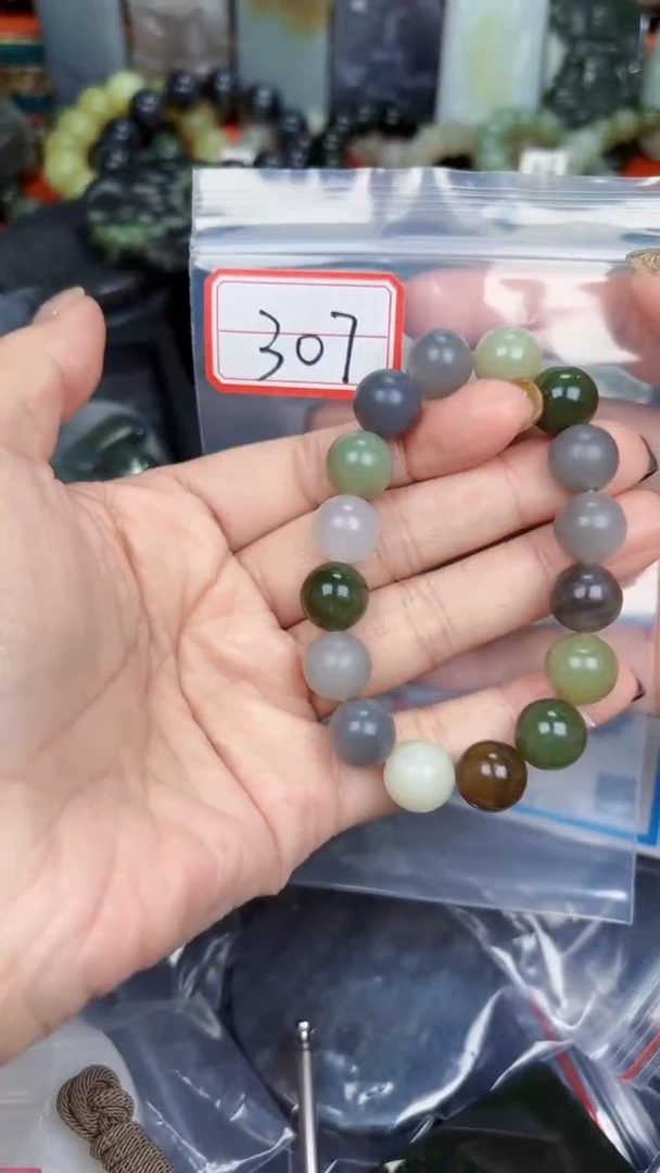 颈饰未镶嵌和田玉和田玉