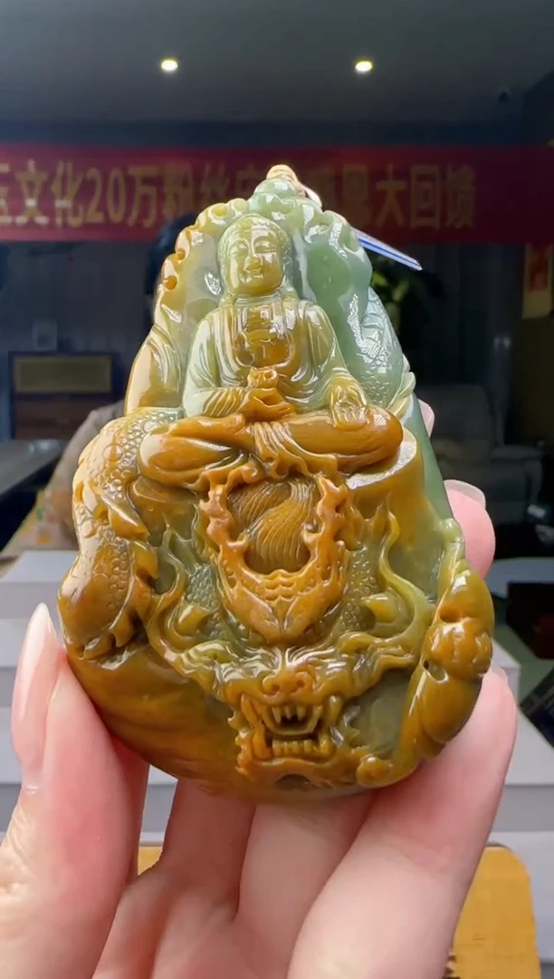 翡翠未镶嵌吊坠(不含链)CC@@960Q3J17723