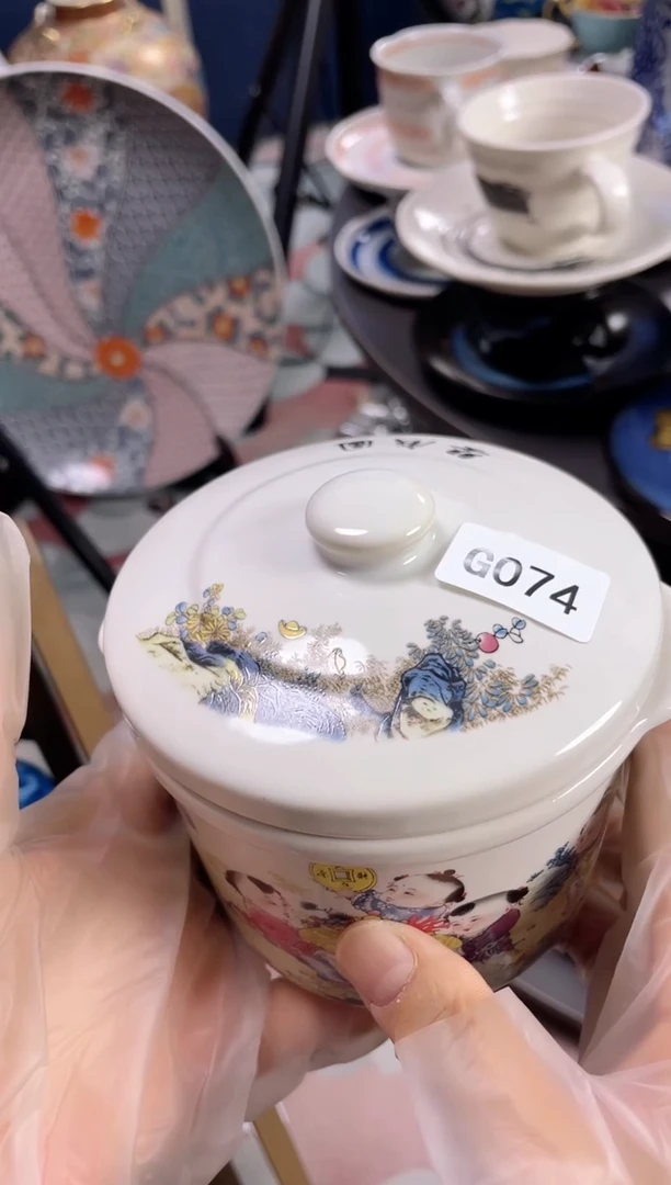 泰*人安佳佳直播间  G074