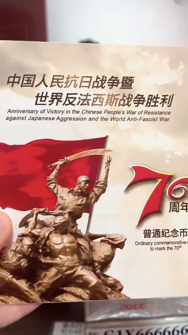 抗币册指定链接.5万拆-UP