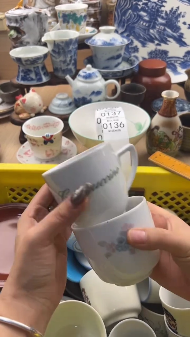 136默认微瑕，满20元包邮