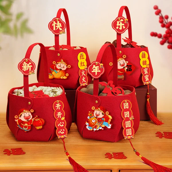 马年新年装饰手提篮年会场景布置道具春节年货客厅红喜庆用品2026