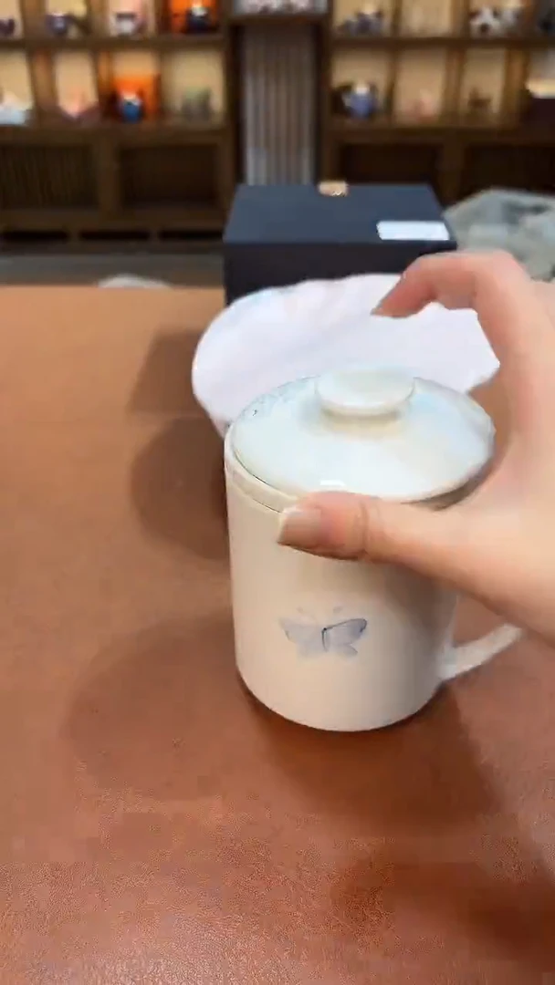 今天我在喝茶你在干嘛