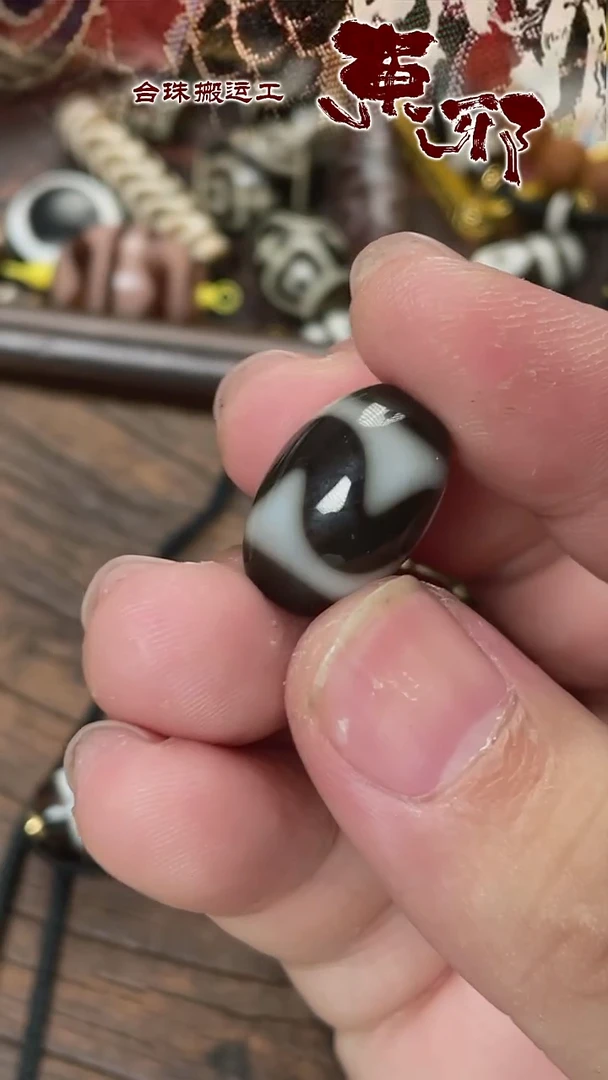 玛瑙/玉髓颈饰未镶嵌51849