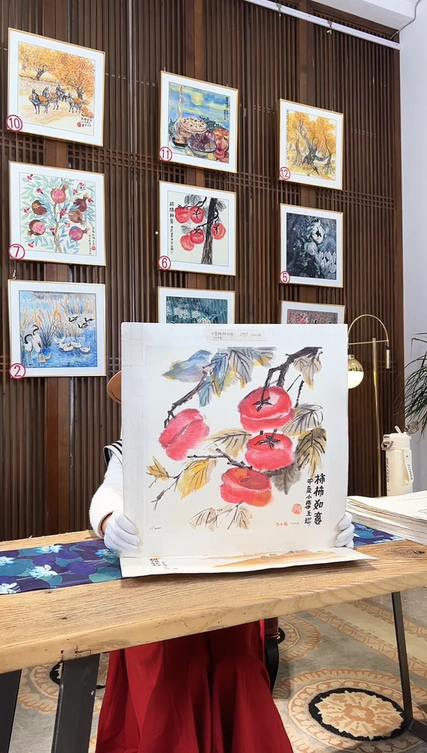 版画版画耿玉琨名章限量版画S