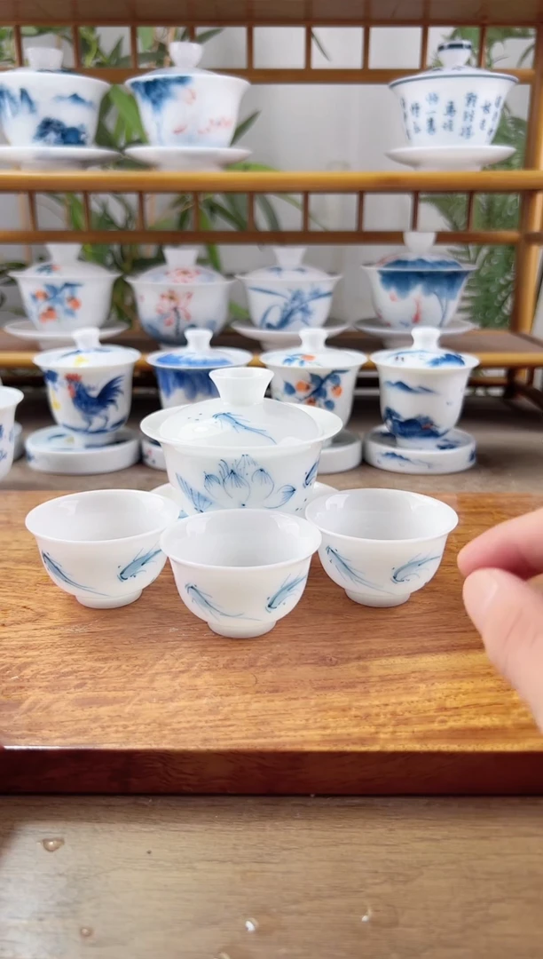 全品高冰荷花鱼聚130ml三才盖碗+小和顺杯3个