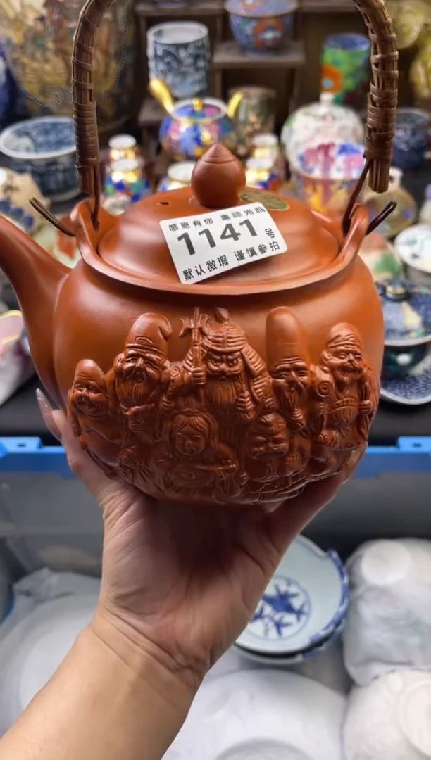 【闪购商品】瓷片1141号六六工艺品瓷器