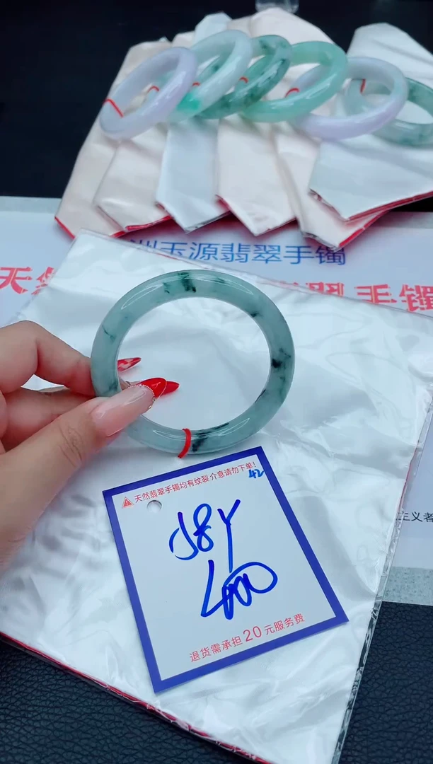 未镶嵌手镯翡翠11111111