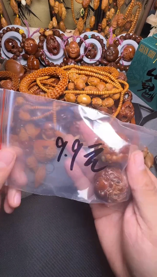 手串橄榄核6****马2颗貔貅