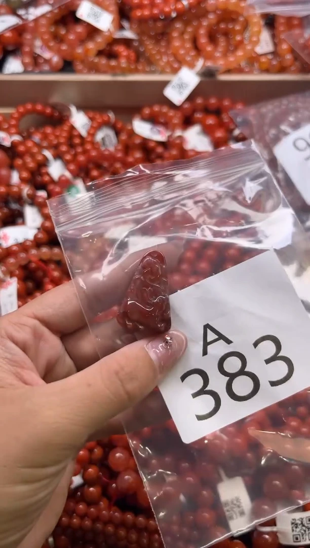 南红玛瑙未镶嵌珠宝奇石A383
