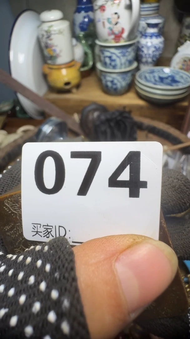 心****1佳合创意屋专属链接