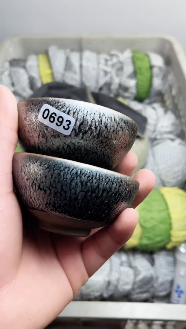【闪购商品】茶盏693微瑕盏介意勿拍