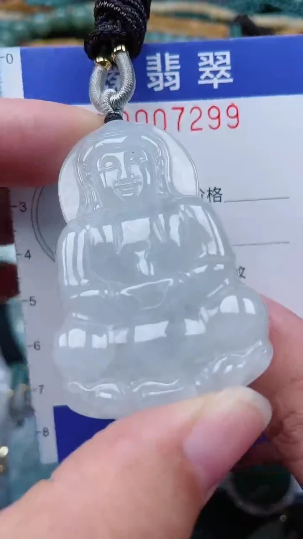 颈饰未镶嵌翡翠.0007299