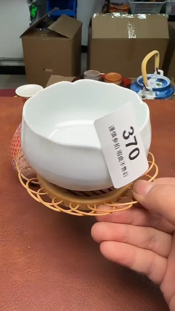 瓷器瓷器瓷器星*370