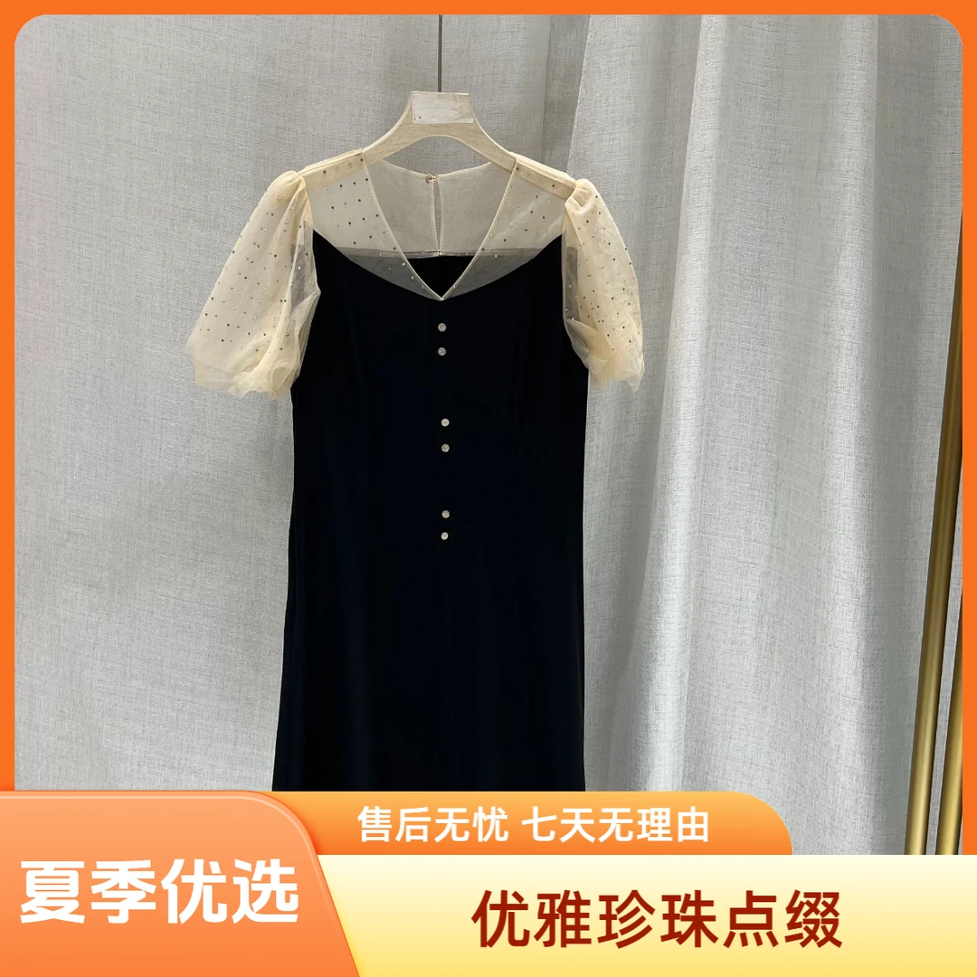 TM01 质减龄连衣裙夏装新款女装宽松显瘦遮胯雪纺裙L0313款