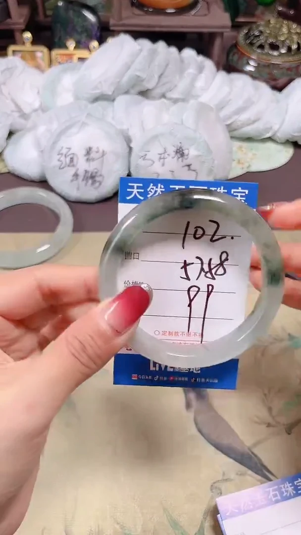 未镶嵌手镯翡翠102号拍啥发啥一物一图不退换