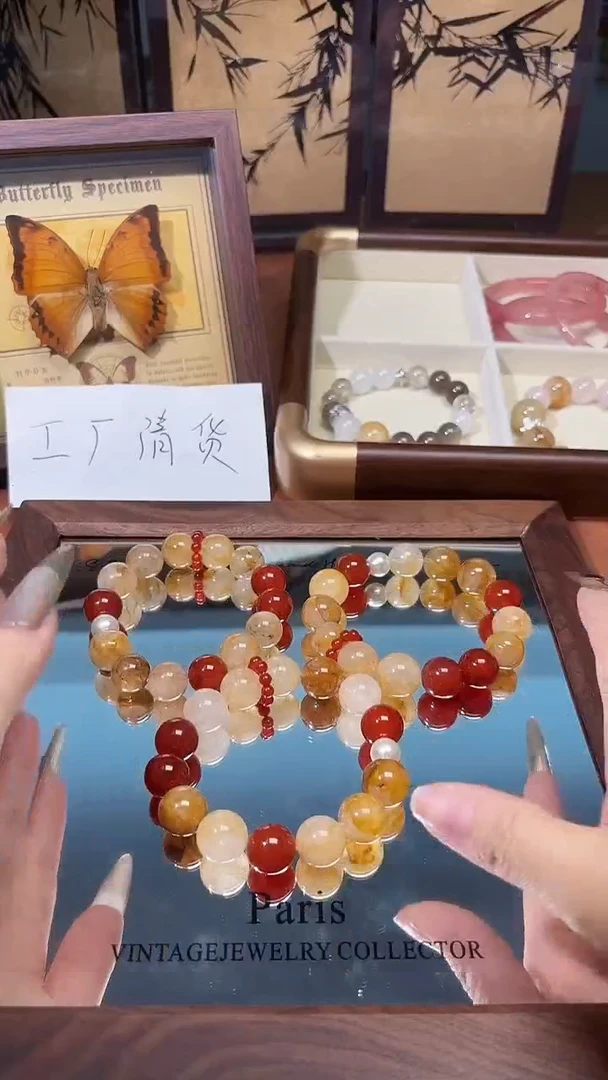 未镶嵌手串水晶1