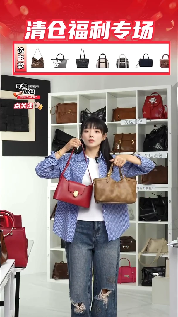 PU自由组合NO退NO换正品保障（整盒发货）