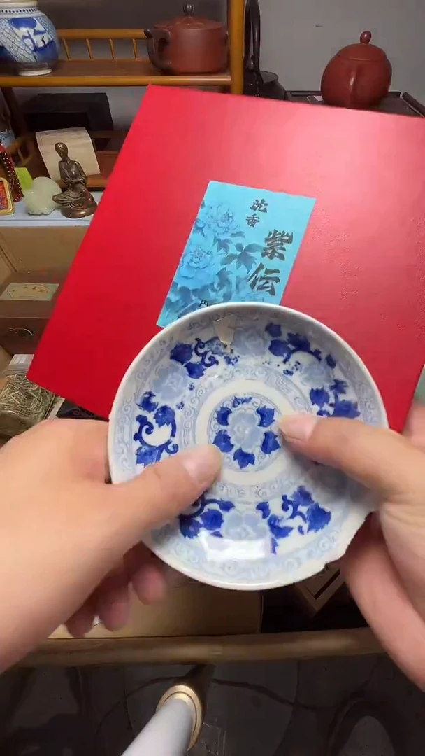 茶宠瓷器瓷器瓷器瓷器瓷器瓷器微瑕