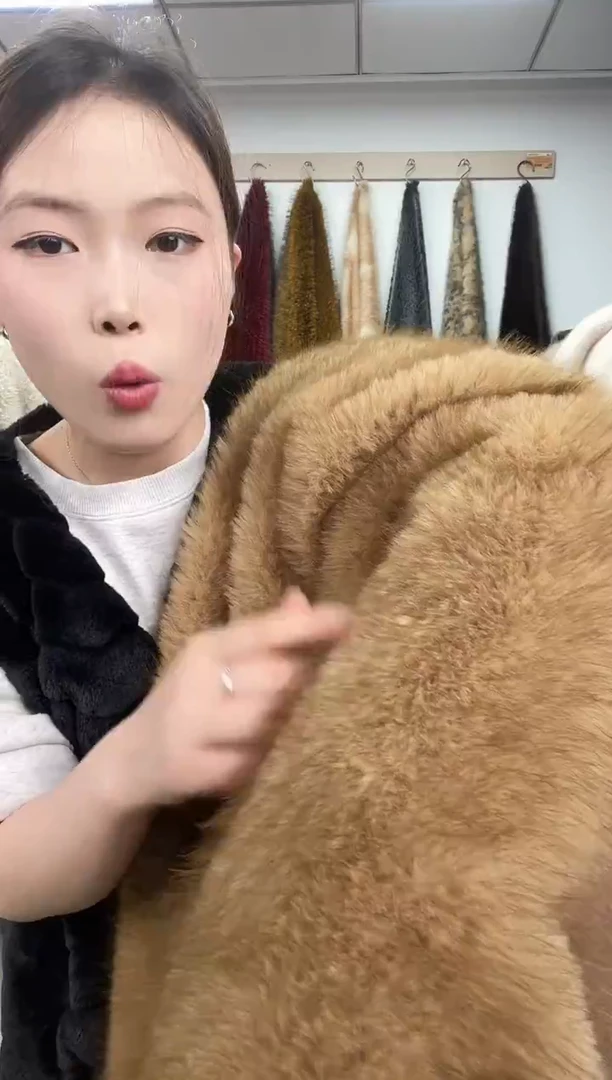 狐狸毛A7，尺寸1.9*1