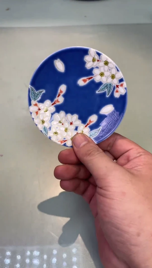 【闪购商品】瓷片白麝香