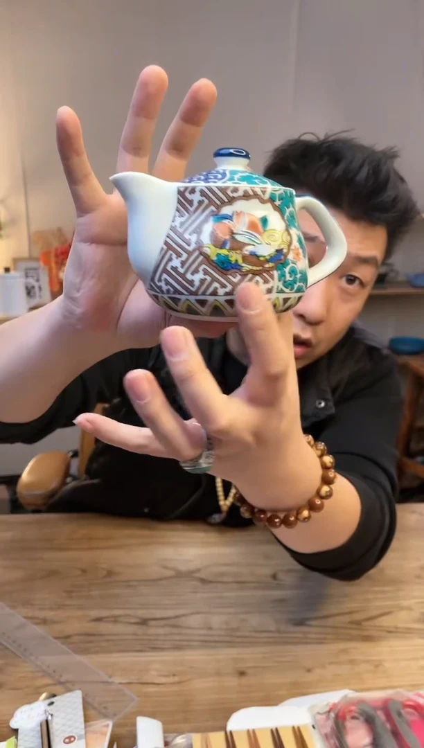 【闪购商品】瓷片K7-545 ````````